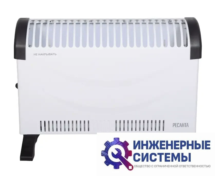 Ресанта ОК-20С электрический конвектор, фото 2