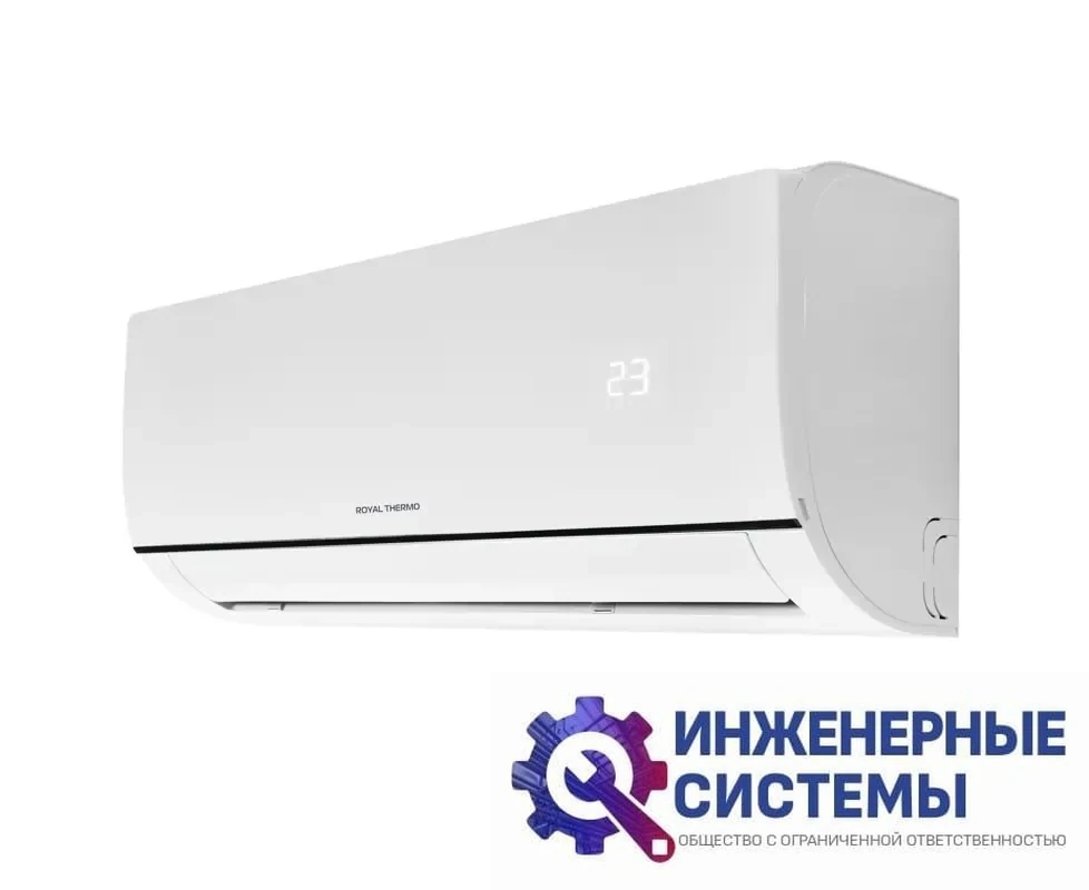 Royal Thermo RTS-12HN1 кондиционер 3,5 кВт, фото 2