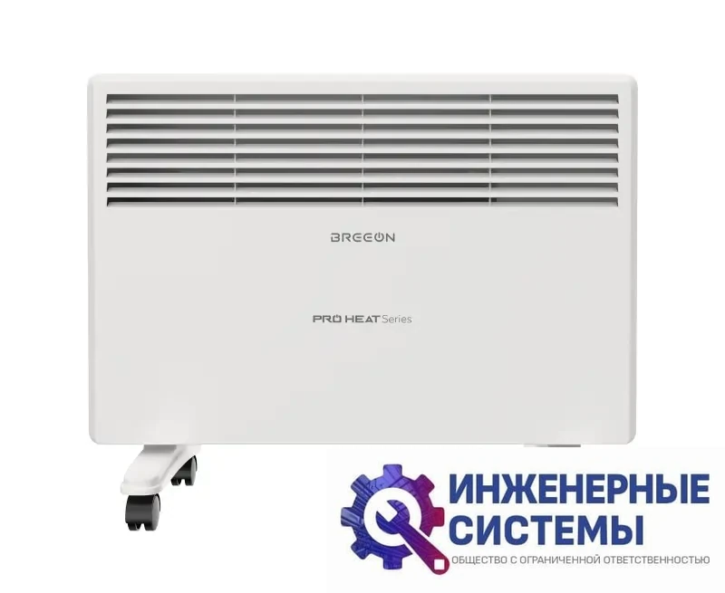 Breeon BCPT-1000 KM PRO Heat конвектор 1 кВт, фото 2
