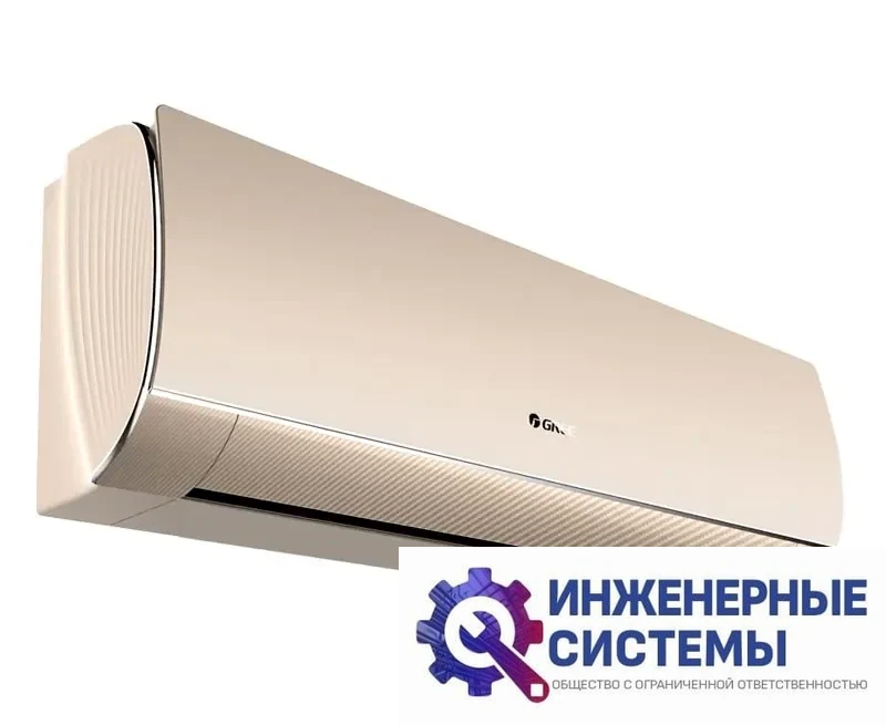 Gree GWH09ACB-K3DNA3A Lyra Inverter кондиционер 2,5 кВт, фото 2
