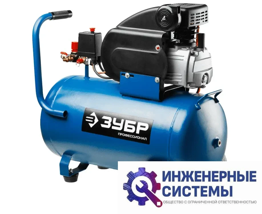 Зубр ЗКПМ-240-50-1.5 компрессор поршневой масляный, фото 2