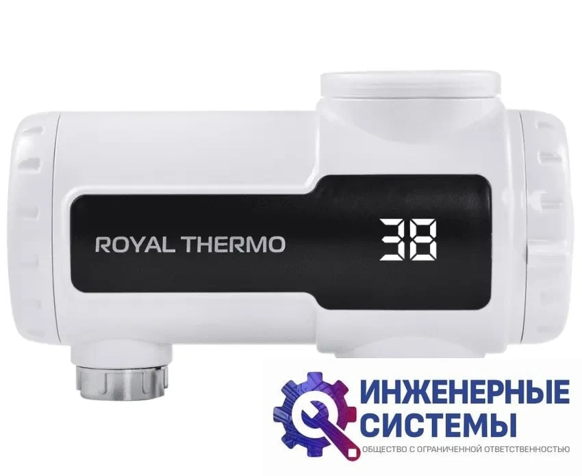 Royal Thermo UniTap Mini проточный водонагреватель, фото 2