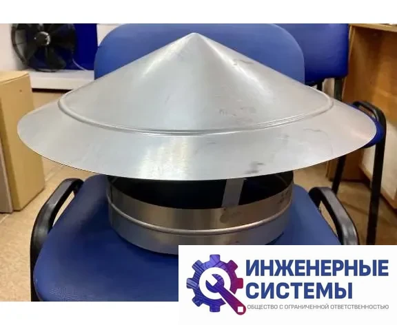 Зонт Ф 315 мм вентиляционный круглый, фото 2