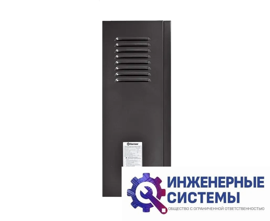 Thermex Sonne 12 Wi-Fi (Grey) электрический котел, фото 2
