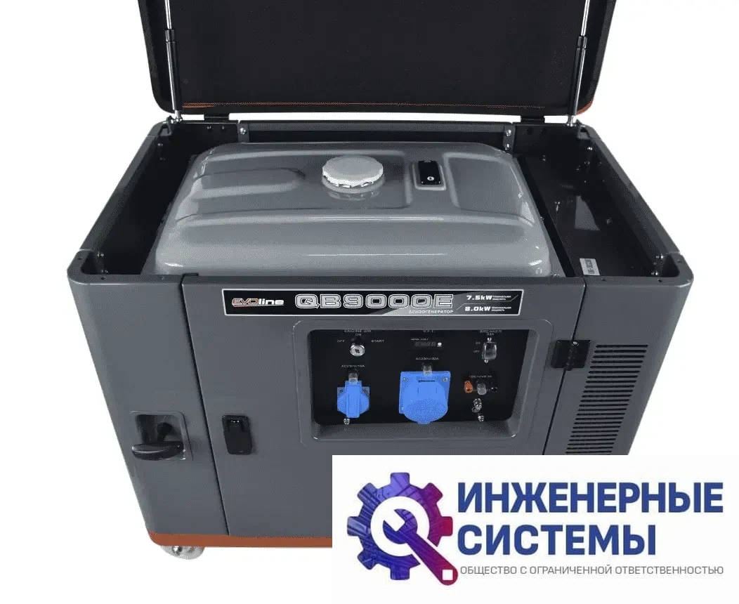 Evoline QB 9000 E бензогенератор 8 кВт, фото 2