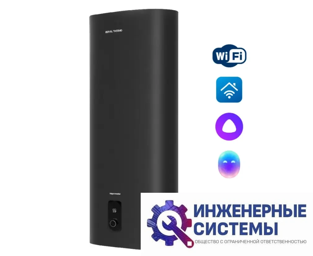 Royal Thermo RWH 50 Major Inverter Grafit водонагреватель, фото 2