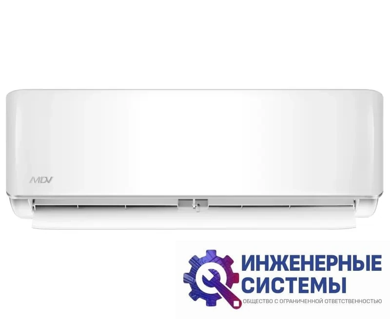 MDV MDSA-18HRN8/MDOA-18HN8 кондиционер 5 кВт, фото 2