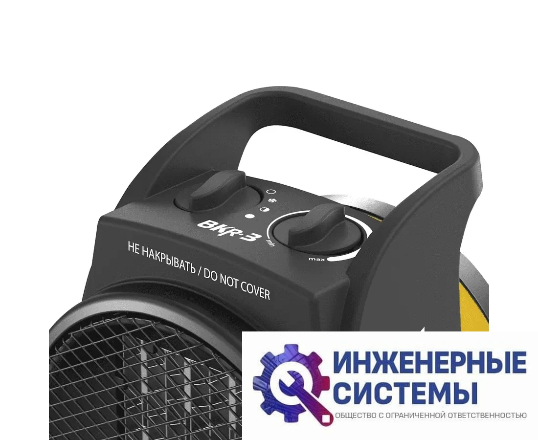 Ballu BKR-3 электрическая тепловая пушка, фото 2