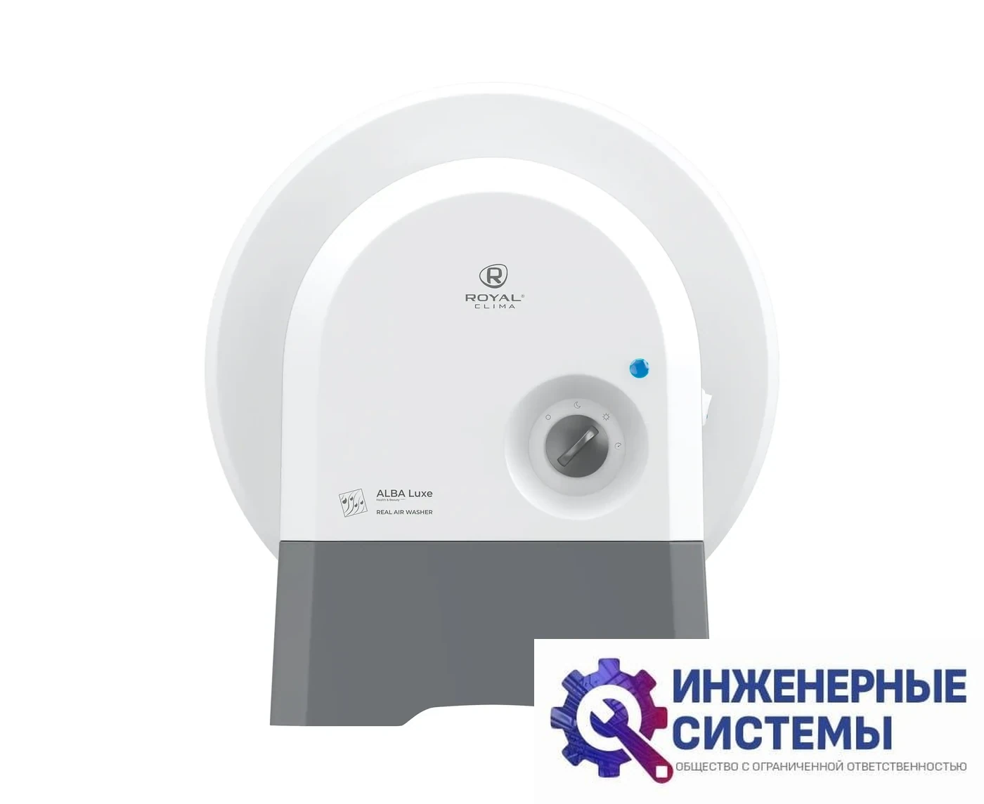 Royal Clima RAW-A300/6.0-WT мойка воздуха, фото 2