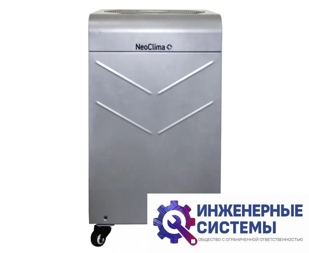 NeoClima FDM03H осушитель воздуха, фото 2