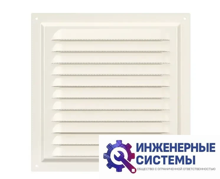 Era 2020МЭ Ivory решетка из оцинкованной стали, фото 2
