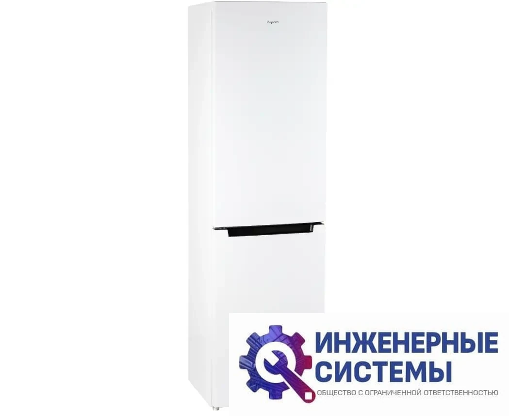 Бирюса 6130 двухкамерный холодильник, фото 2