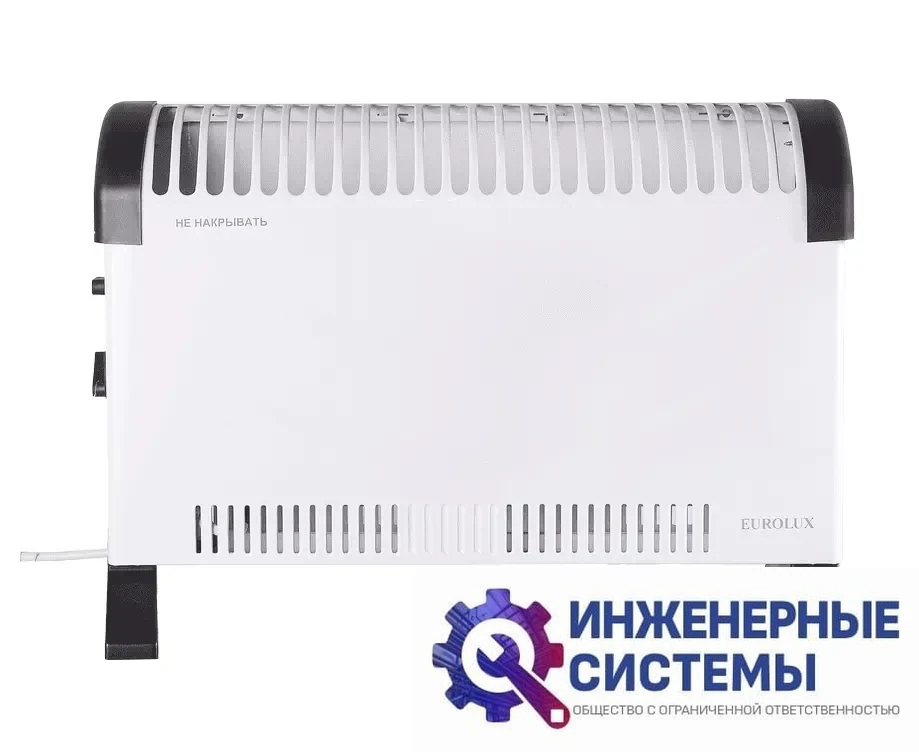 Eurolux ОК-EU-1000C конвектор 1 кВт, фото 2