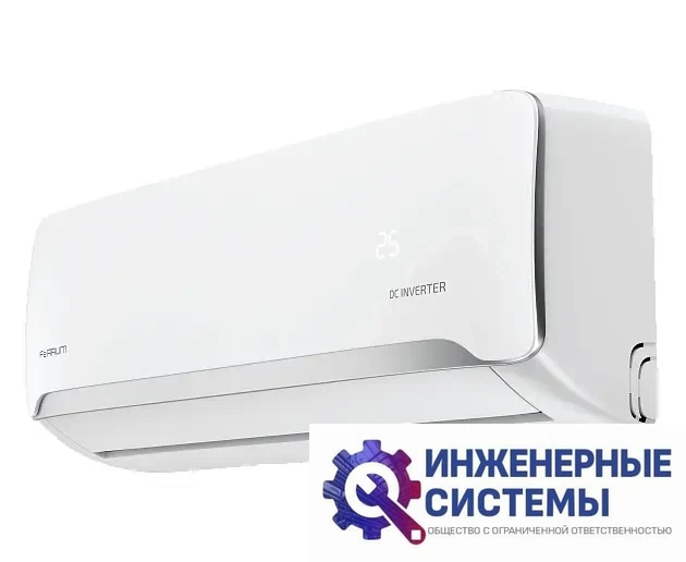 Ferrum iFIS12F2С/iFOS12F2С Force Full DC inverter кондиционер 3,5 кВт, фото 2