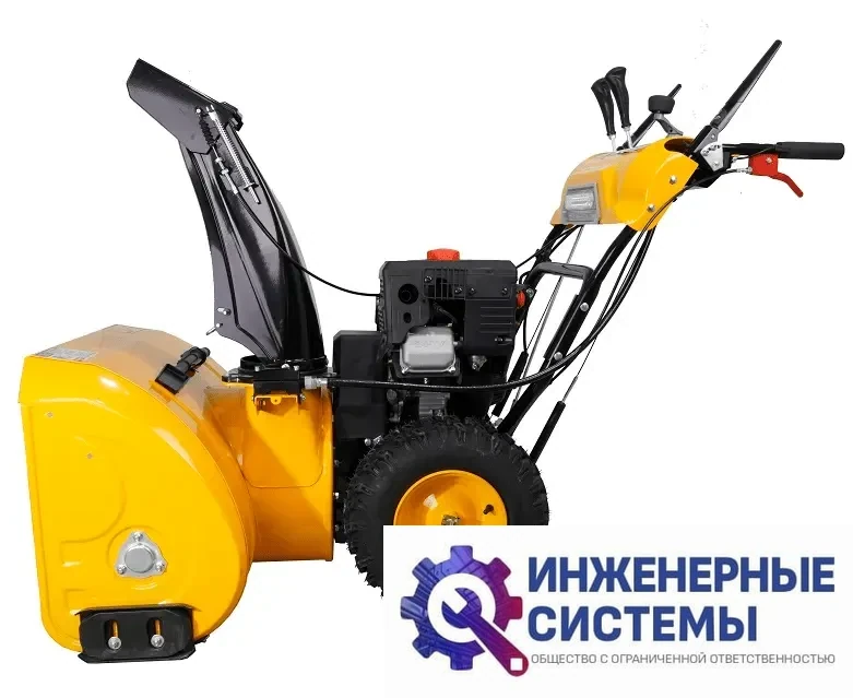 Habert HB930MS PRO снегоуборщик бензиновый, фото 2