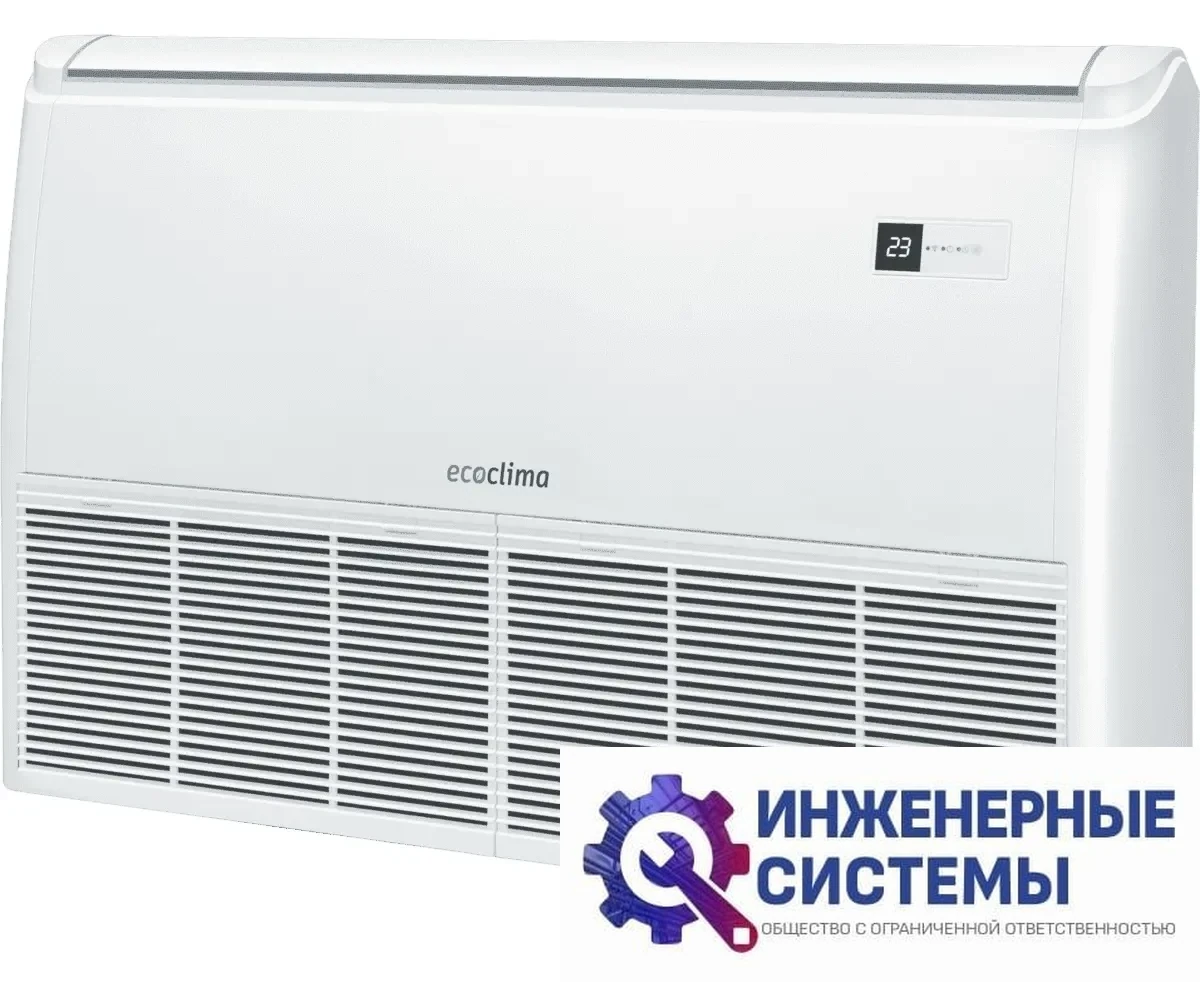 Ecoclima ECLCF-H18/4R1 напольно-потолочный кондиционер 5 кВт, фото 2