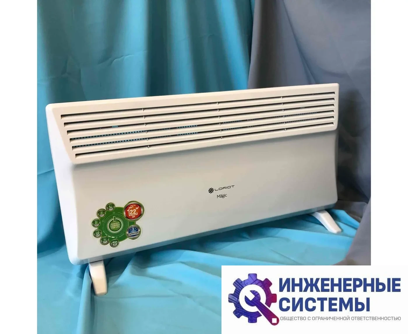 Loriot LHCY-2000 M конвектор, фото 2
