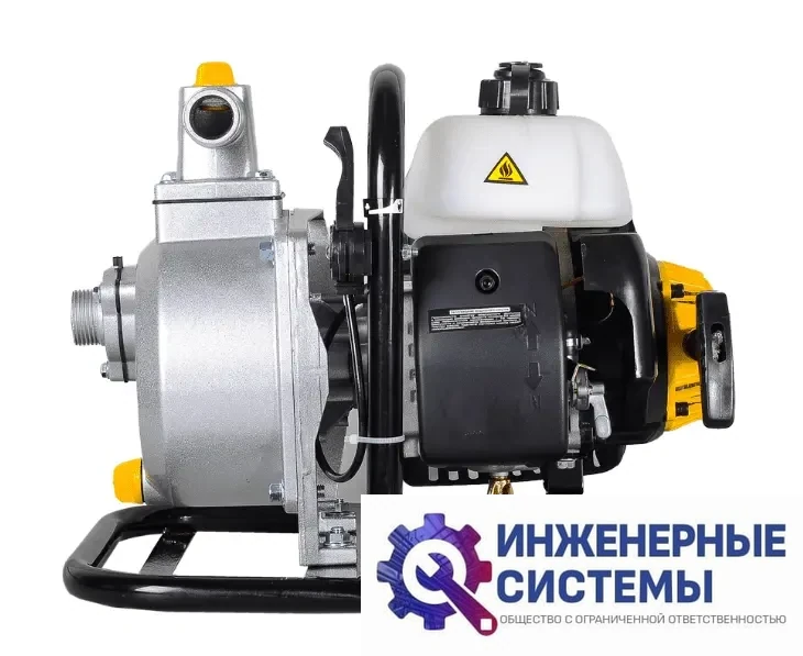 Huter MP-25 мотопомпа бензиновая, фото 2
