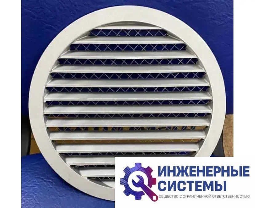 Shuft PGC 250 вентиляционная решетка, фото 2