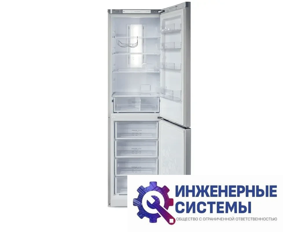 Бирюса M980NF двухкамерный холодильник, фото 2