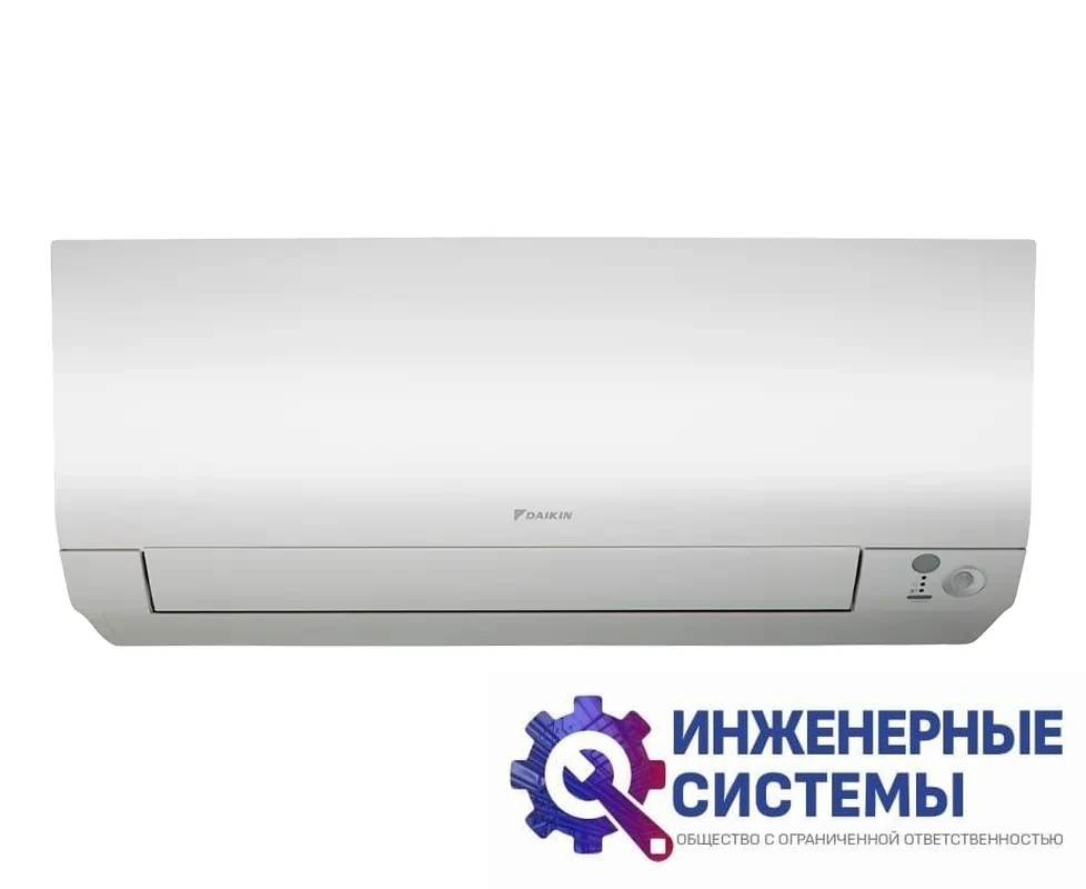 Daikin FTXM50R/RXM50R FTXM-M кондиционер 5 кВт, фото 2