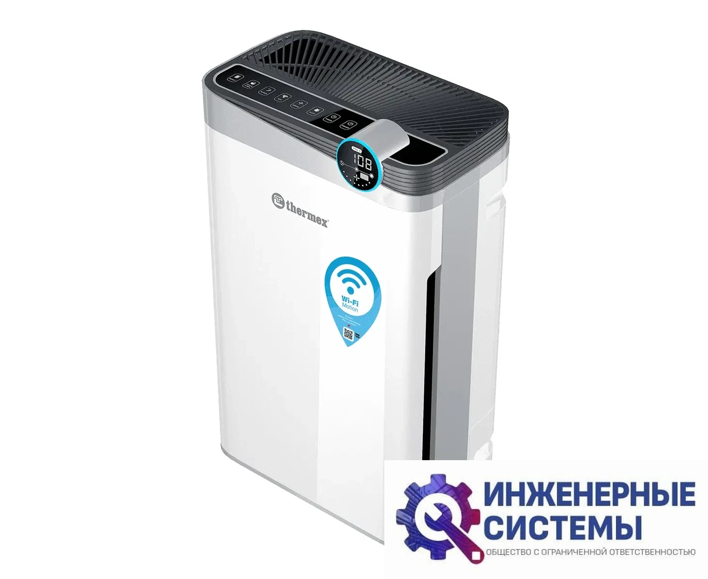 Thermex Griffon 500 Wi-Fi очиститель воздуха, фото 2