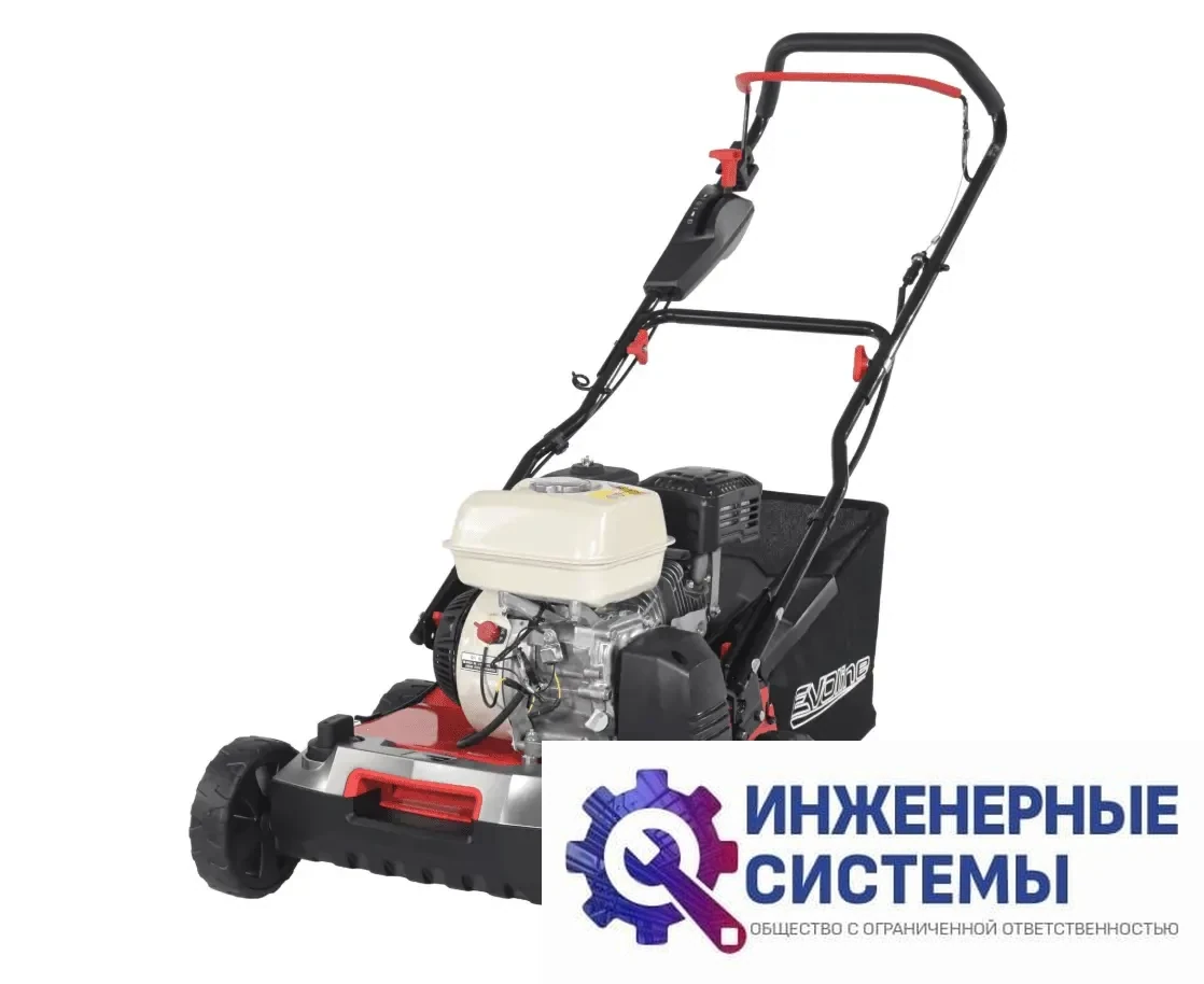 Evoline SCG 40 CPH аэратор-скарификатор, фото 2