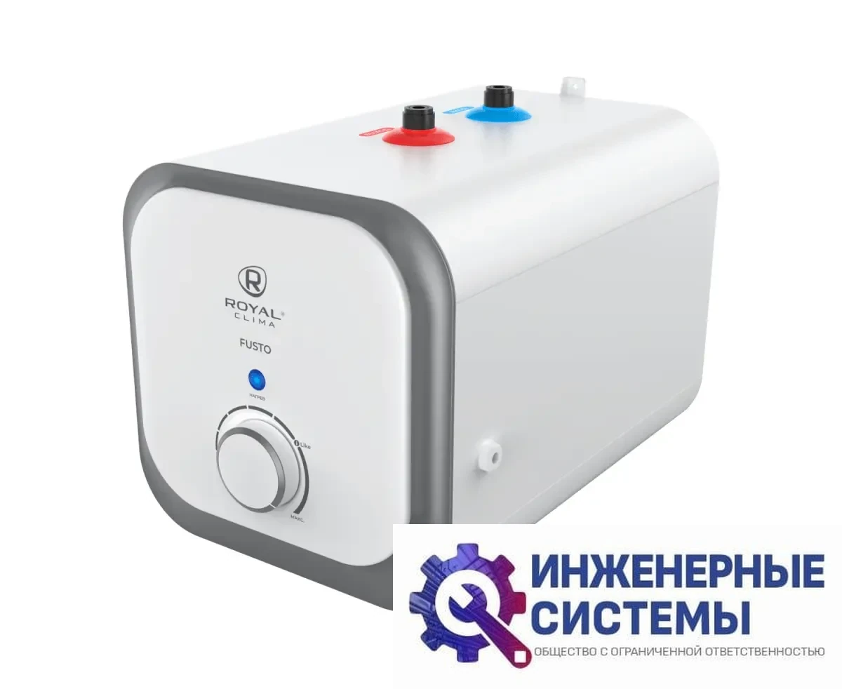 Royal Clima RWH-FS7-CEU водонагреватель, фото 2