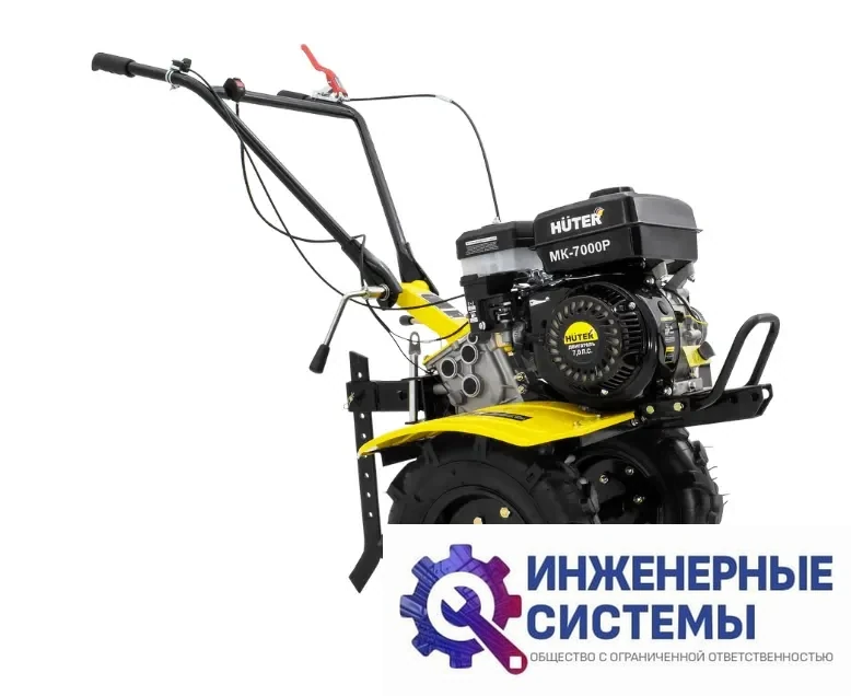 Huter MK-7000Р мотоблок бензиновый, фото 2