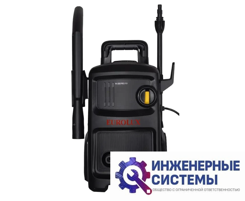 Eurolux W-200 PRO FG мойка высокого давления, фото 2