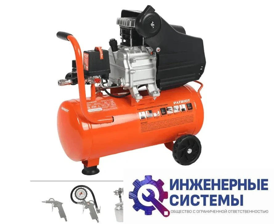 Patriot EURO 24-240 K компрессор поршневой масляный, фото 2