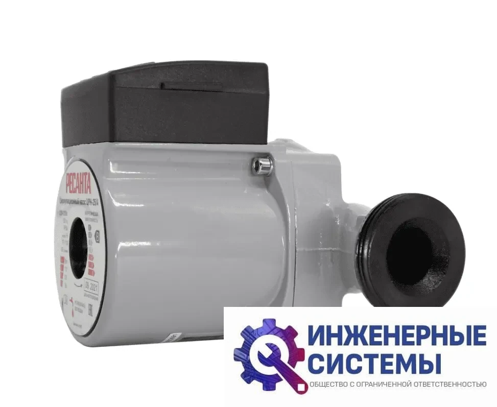 Ресанта ЦРН-32/4 циркуляционный насос, фото 2