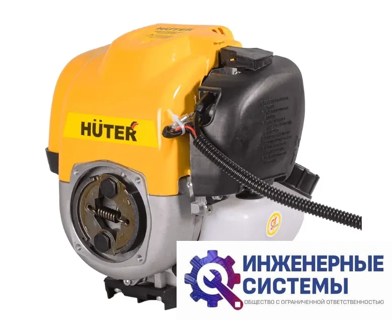 Huter GGT-2000 4Т триммер бензиновый, фото 2