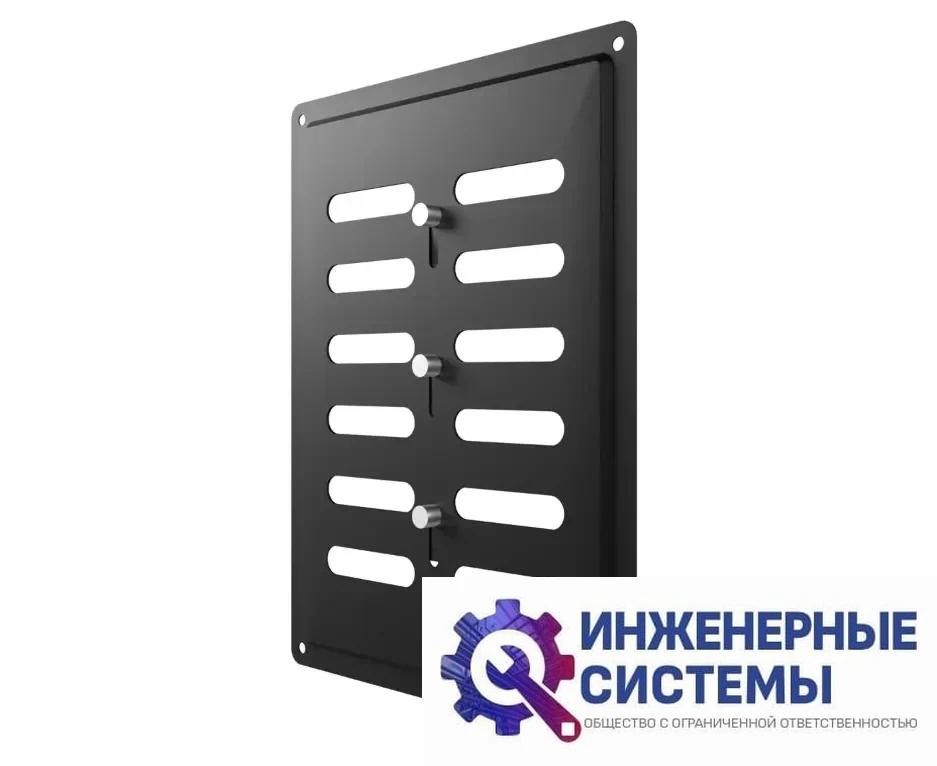 Era 1520mer black решетка из оцинкованной стали купить в Иркутске, фото 2