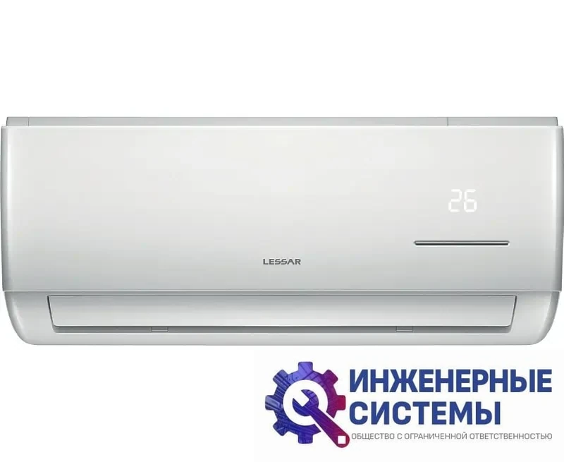 Lessar LS-HE12KSA2/LU-HE12KSA2 FlexCool Inverter кондиционер 3,5 кВт, фото 2