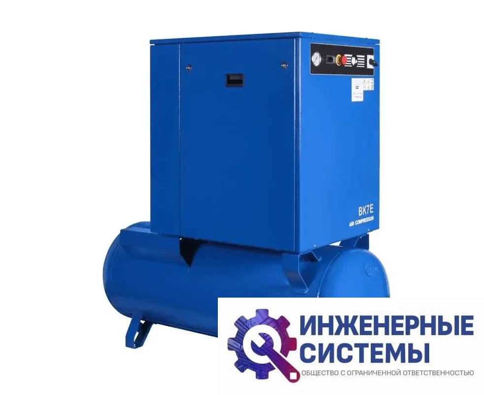 Remeza ВК 7E-10-270 компрессор винтовой масляный, фото 2