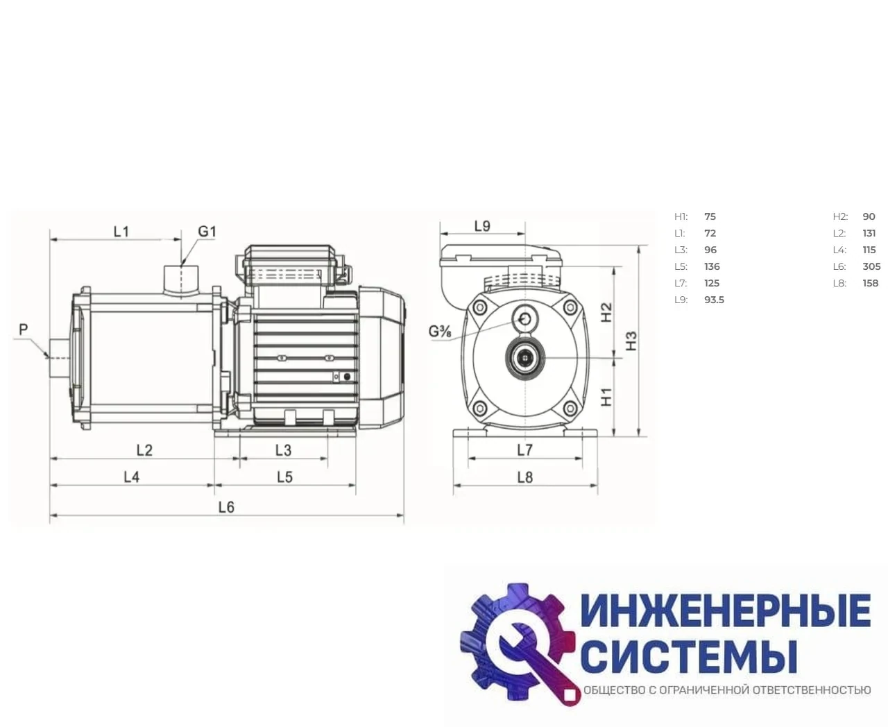 Onis MH 4-2 поверхностный насос, фото 2