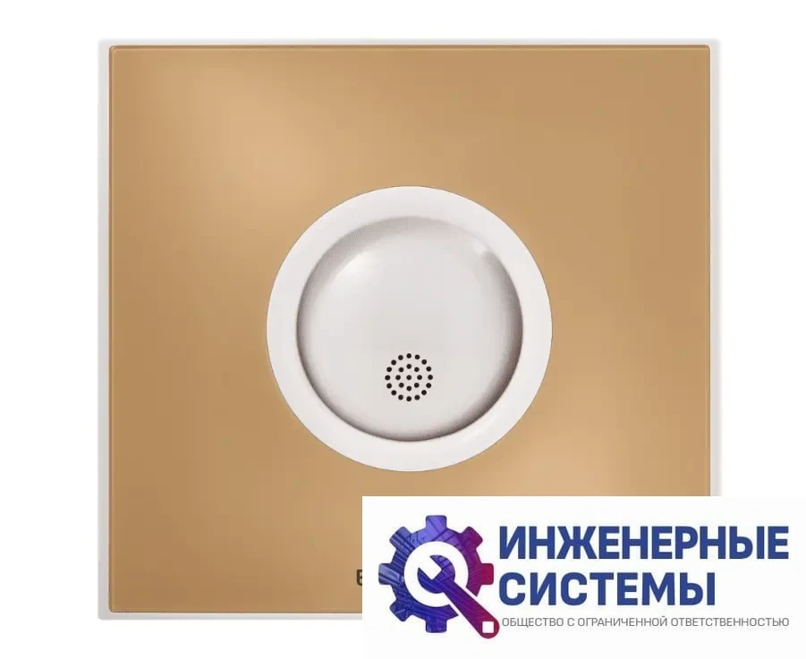 Бытовой вентилятор Electrolux EAFR-150 beige, фото 2