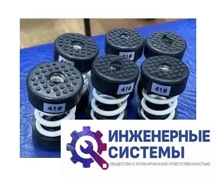 Виброизолятор Неватом ДО-41, фото 2