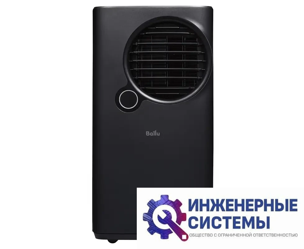Ballu BPAC-07 EPB/N6 black Eclipse мобильный кондиционер 2 кВт, фото 2