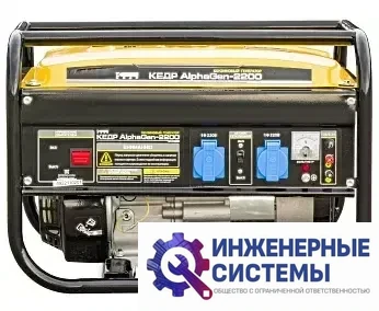 Кедр AlphaGEN-2200 бензогенератор, фото 2