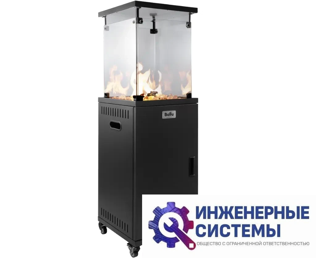 Ballu BOGH-14G газовый инфракрасный обогреватель, фото 2