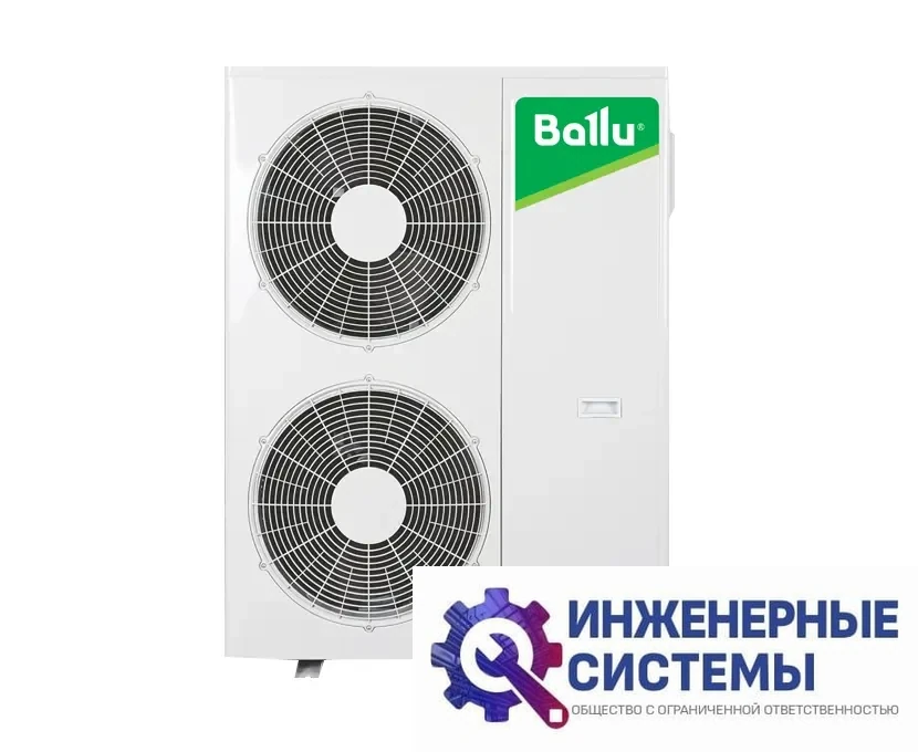 Кассетный кондиционер Ballu BLC_C-48HN1, фото 2