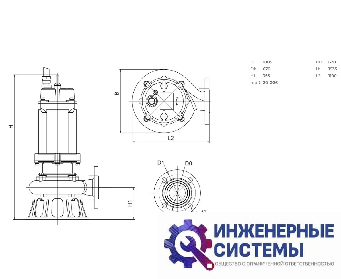 Onis SW500.2200.5.T8.55 погружной насос, фото 2