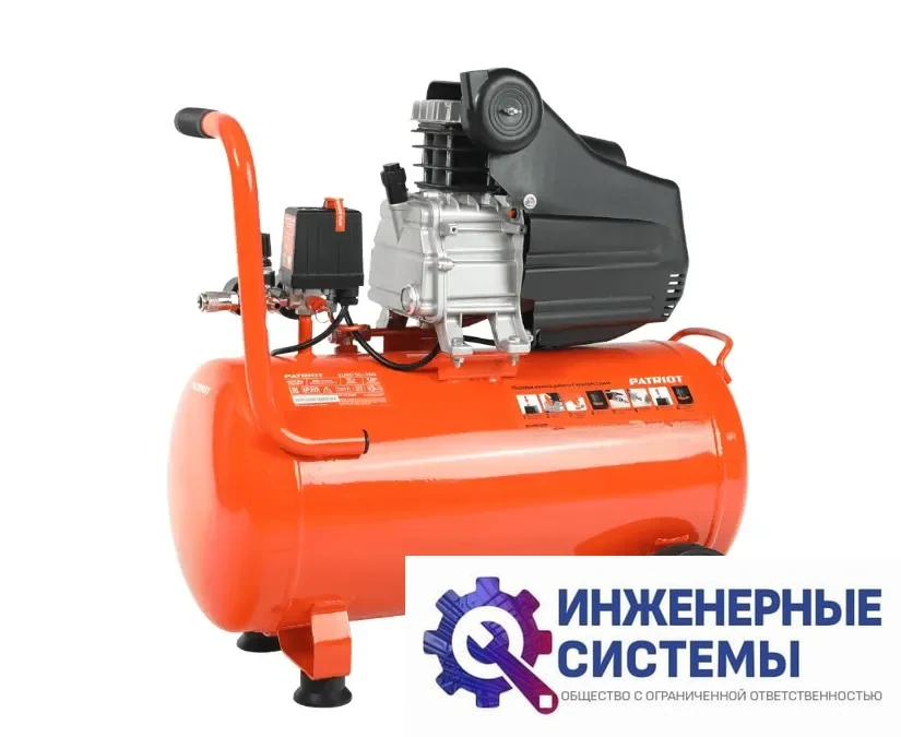 Patriot EURO 50-260 компрессор поршневой масляный, фото 2