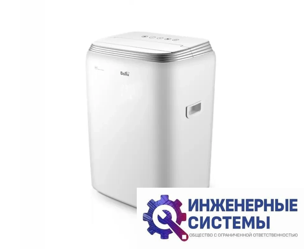 Ballu BPHS-13H Platinum Comfort 3 кВт, фото 2