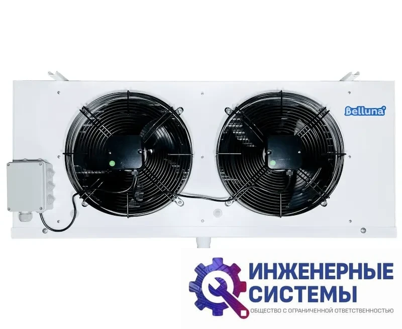 Belluna iP-3 холодильная сплит-система, фото 2