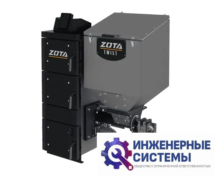 Zota Twist Plus - 25 твердотопливный котел, фото 2