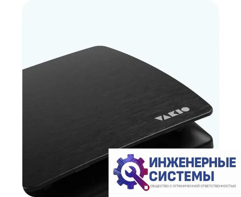 Vakio Smart EF-150 Black бытовой вентилятор, фото 2