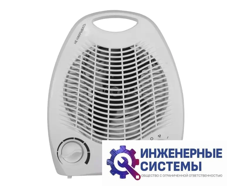 Ресанта ТВС-1 настольный тепловентилятор, фото 2